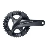 Kampisarja Ultegra FC-R8000 172.5mm 11v