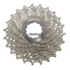 Kasetti Ultegra 10-v 11-25T