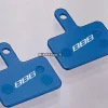 Levyjarrupalat BBS-53 DiscStop