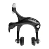 Shimano BR-R451 Long Reach etu