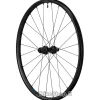 Shimano MT600 27 takakiekko 8-11v 12mm
