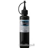 Shimano rasva rullajarruun 100g tuubi