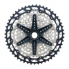 Shimano SLX kasetti, 12-v 10-51T CS-M7100